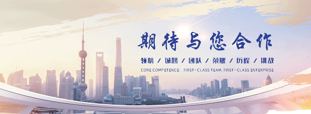 漯河靠谱的四大天王工厂
